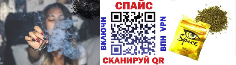 Бутират BDO 33%  Купить закладки  Кувшиново 