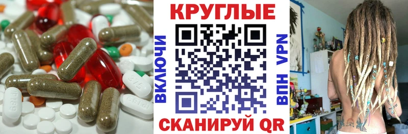 Купить где  Кувшиново  ЭКСТАЗИ MDMA 