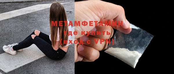 кокаин премиум Карталы