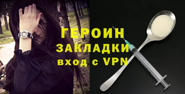 кокаин премиум Карталы