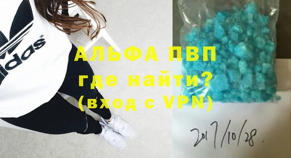 герыч Киреевск
