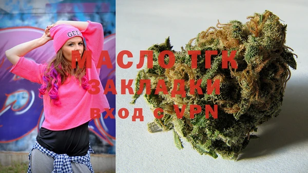 кокаин VHQ Кинешма