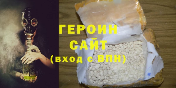 кокаин VHQ Кинешма