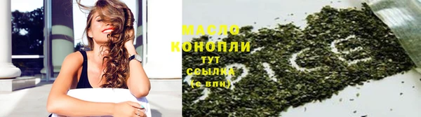 прущие крисы Касимов