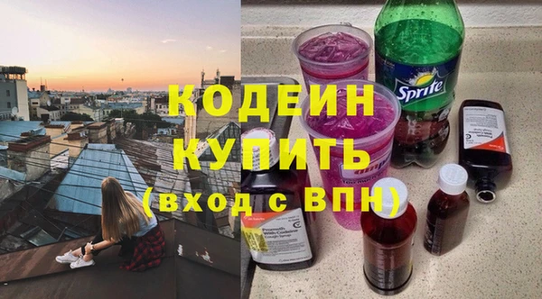 прущие крисы Касимов
