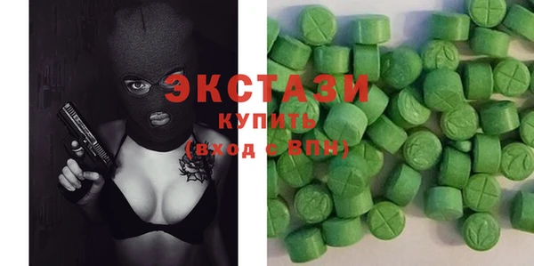 круглые Киренск