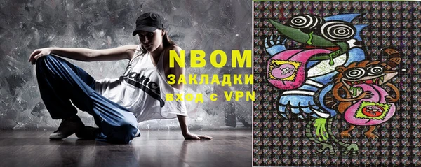 кокаин премиум Карталы