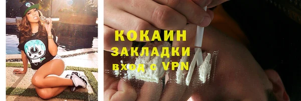 прущие крисы Касимов