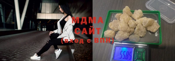 кокаин премиум Карталы