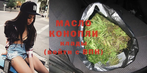 прущие крисы Касимов