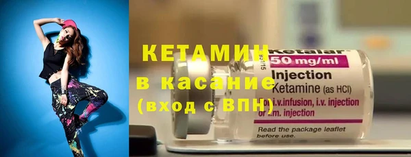 герыч Киреевск