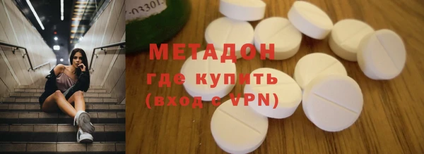 кокаин премиум Карталы