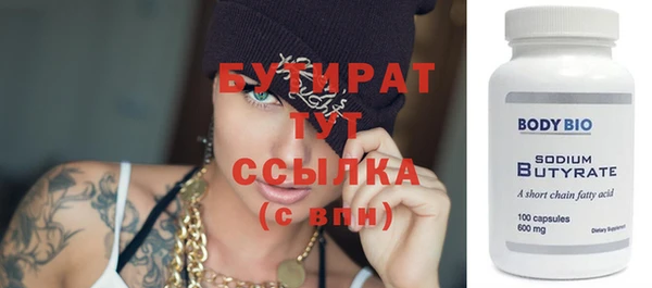 кокаин премиум Карталы