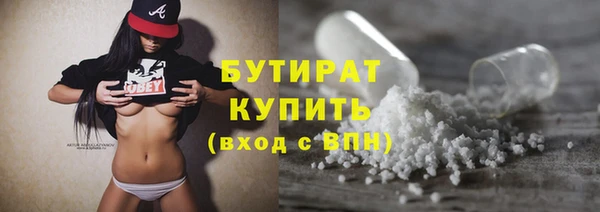 метамфетамин Карпинск