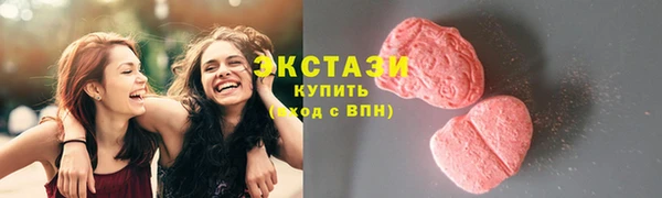 кокаин премиум Карталы
