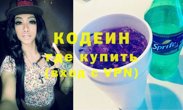 кокаин премиум Карталы