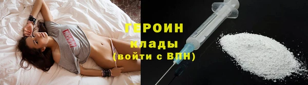 прущие крисы Касимов