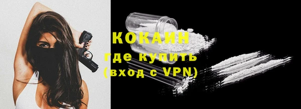круглые Киренск