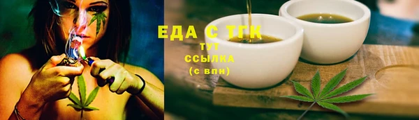 круглые Киренск
