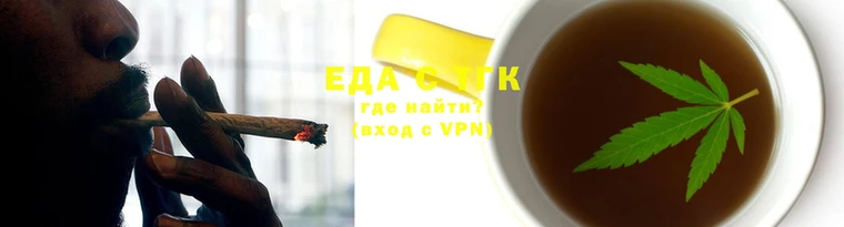 круглые Киренск