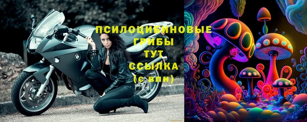 герыч Киреевск
