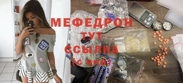 герыч Киреевск