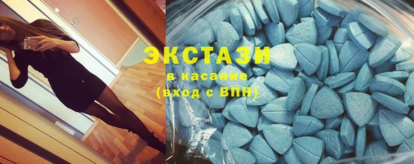 кокаин премиум Карталы