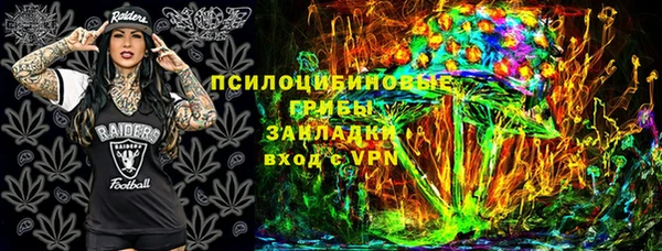 круглые Киренск