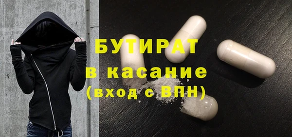 круглые Киренск