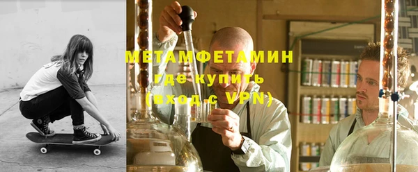 кокаин премиум Карталы