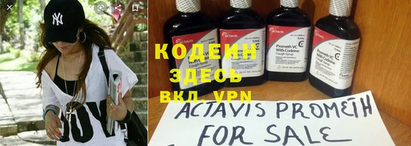 круглые Киренск