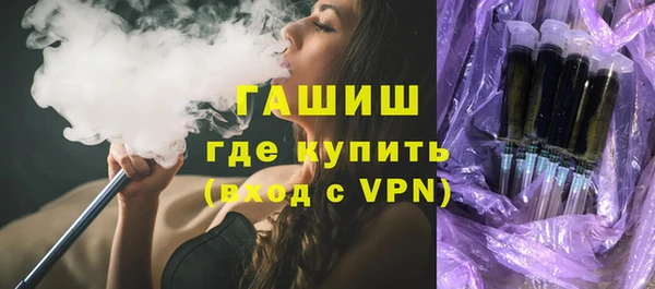 круглые Киренск