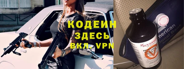 прущие крисы Касимов
