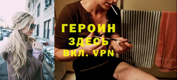 прущие крисы Касимов