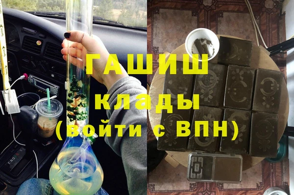 кокаин премиум Карталы