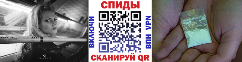 Первитин витя  Купить где  Кувшиново 