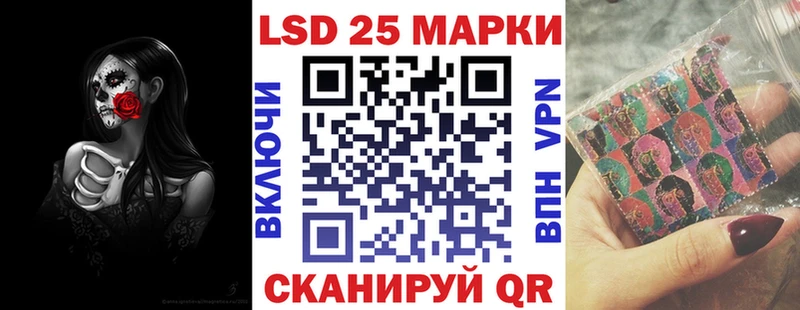 Купить закладки  Кувшиново  Марки N-bome 1,8мг 