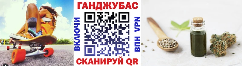 Купить где  Кувшиново  Каннабис AK-47 